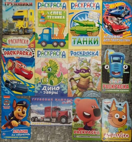 Новые Раскраски с героями мультиков, книжки