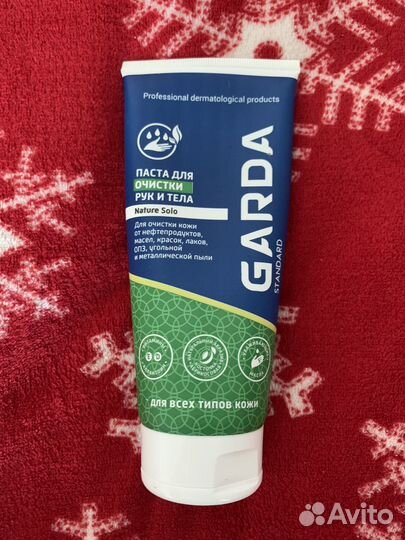 Паста garda, крем для рук, спрей от насекомых