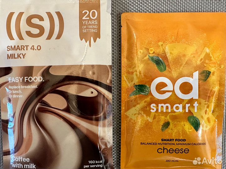 Energy diet SMART