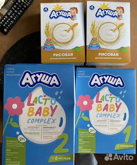 Детская смесь агуша 1,2