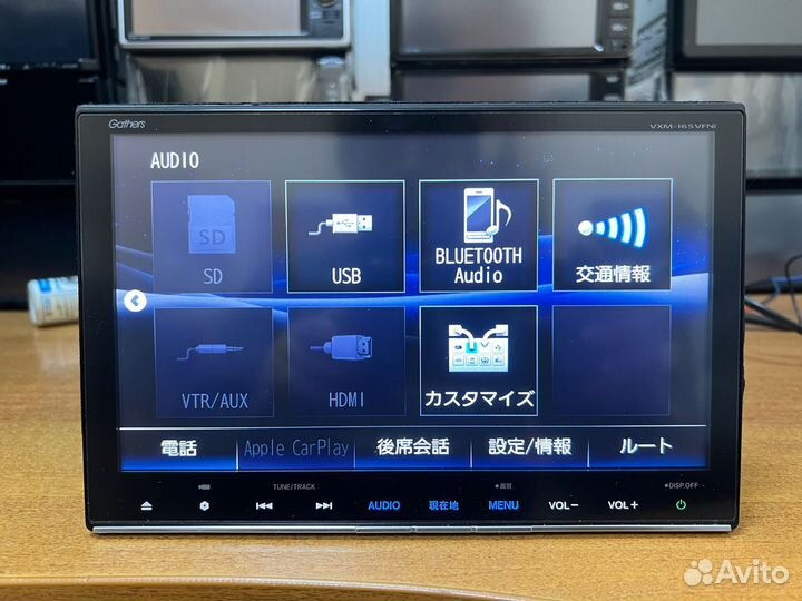 Gathers VXM-165vfni CarPlay 9 дюймов