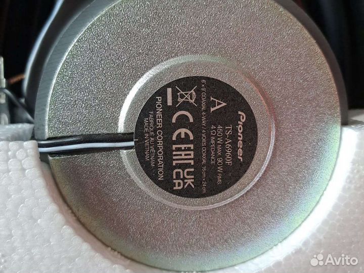 Динамики pioner