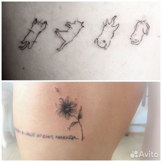 Начинающий тату мастер