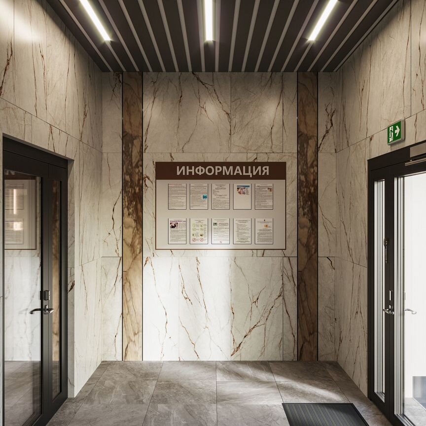 2-к. квартира, 54 м², 10/18 эт.