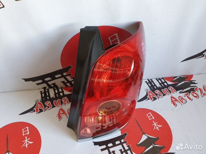 Фонарь стоп-сигнала Toyota Avensis AZT250 1AZ-FSE