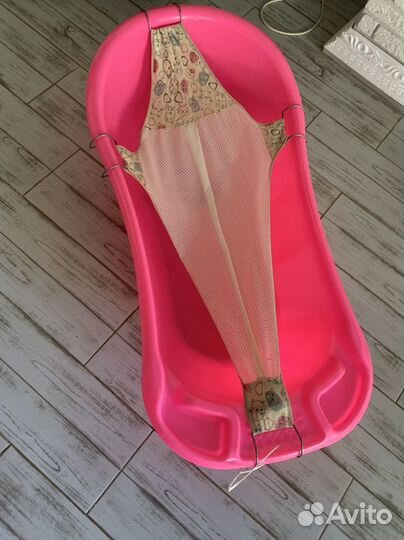 Ванночка для купания детская