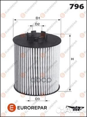 Фильтр масляный Audi 80/100/ Vw G2/G3/passat 1