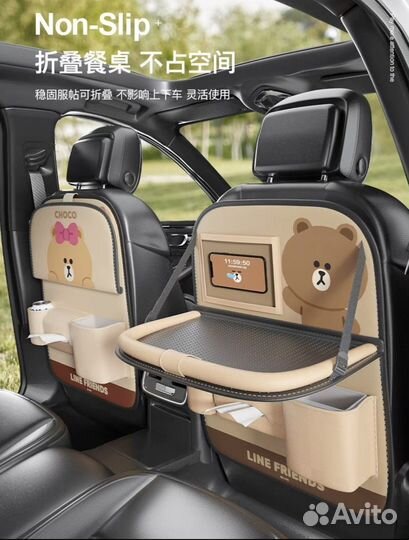 Органайзер на спинку сиденья