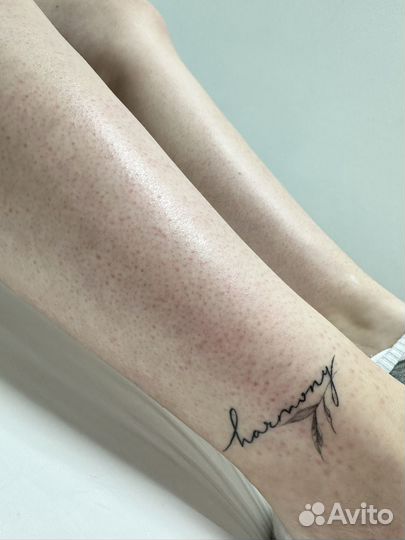 Модель на депиляцию