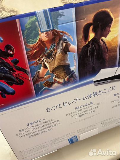 Sony playstation 5 PS5 с дисководом