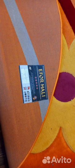 Палас детский