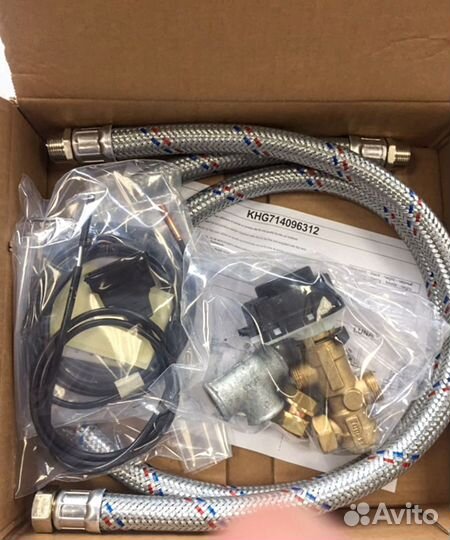 Baxi комплект подключения к бойлеру (KHG71409631)