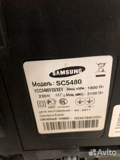 Samsung sc5480