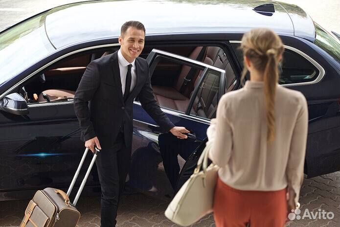 Водитель в отель