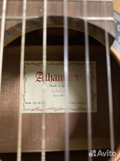 Классическая гитара 1/2, Alhambra 7.848 OP1C