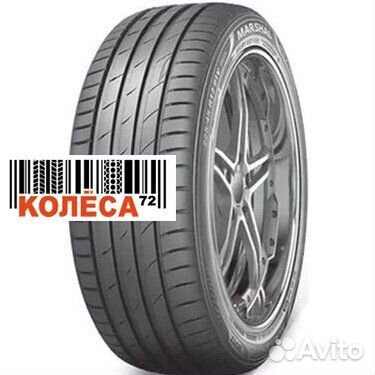 Marshal MU12 255/50 R19
