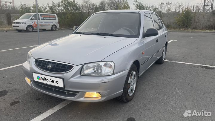 Hyundai Accent 1.5 МТ, 2006, 201 757 км