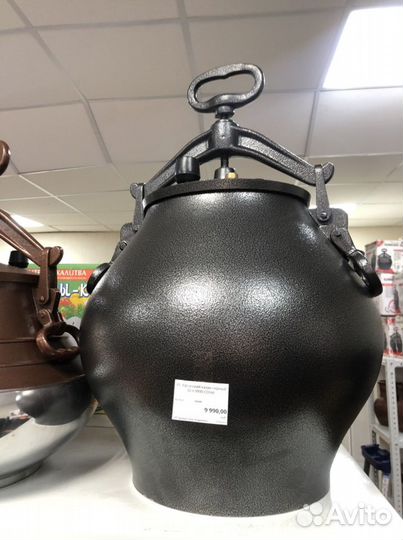 Афганский казан 50 литров