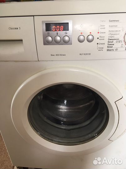 Стиральная машина Bosch Classixx 5