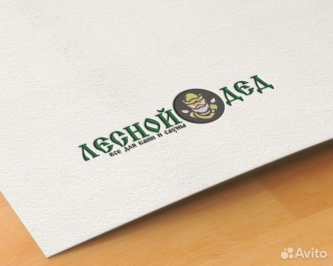 Разработка логотипа, визитки, листовки