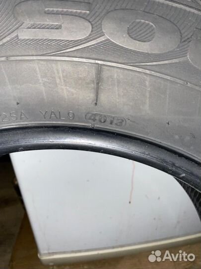 Kumho Solus KL21 235/65 R17