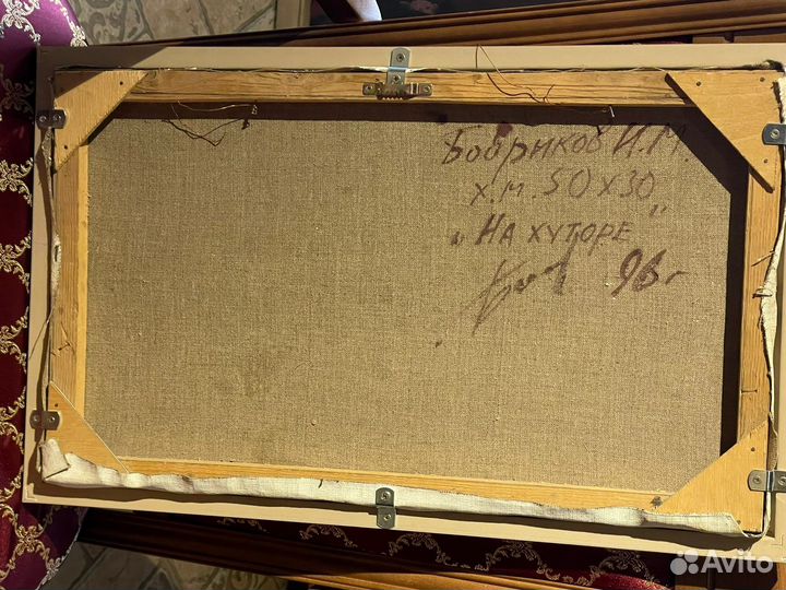 Картина маслом на холсте