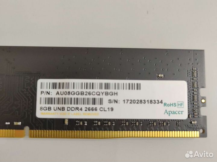 Оперативная память ddr4 8 gb