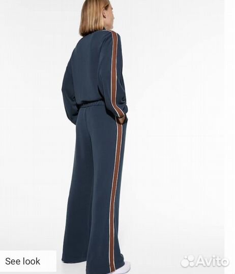 Спортивный костюм oysho