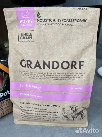 Корм для собак