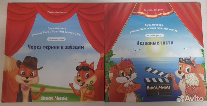 Настольные игры для детей