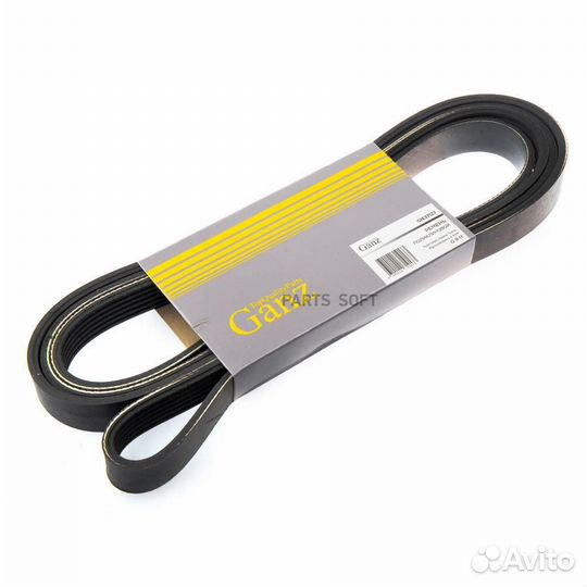 Ganz GIE37127 Ремень поликлиновый 6PK2500