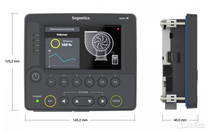 Контроллер Segnetics SMH4 0011, 1011 новый