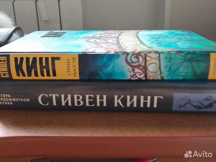 Книги стивена кинга