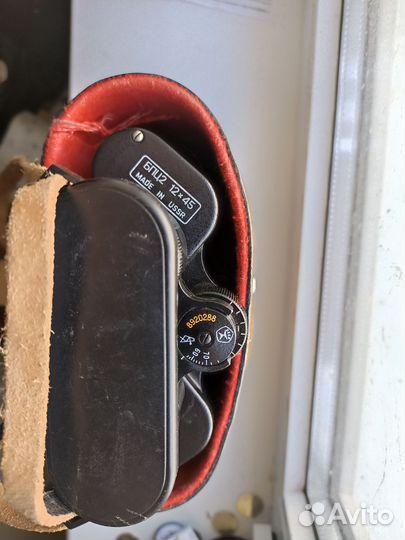 Бинокль бпц 12х45 СССР 1989год