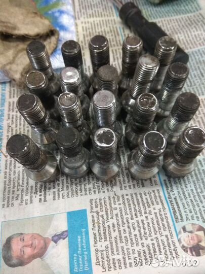 Болты, заглушки