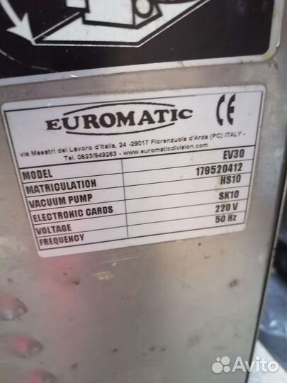 Вакууматор Euromatic EV30