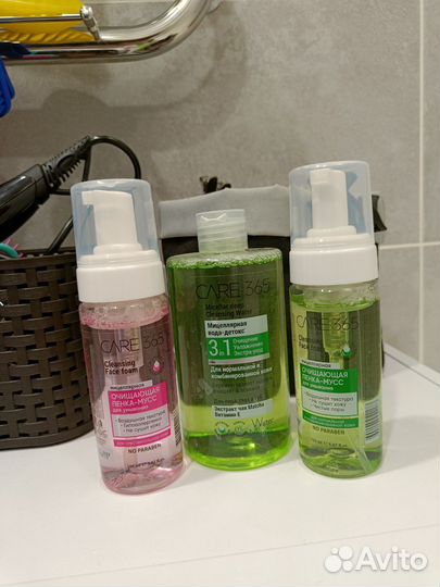 Уходовая косметика для лица набор