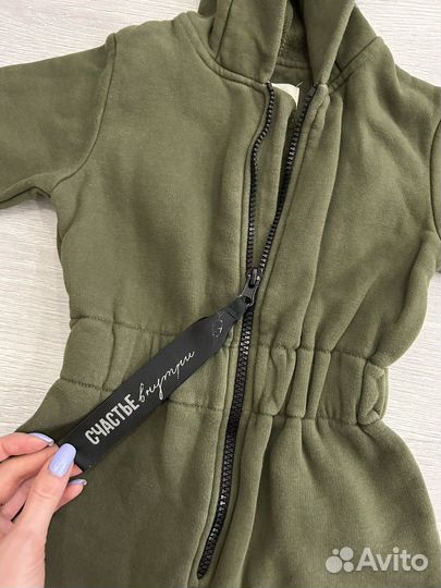 Комбинезон 92