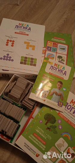 Мегалогика для дошкольников от изд-ва Клевер