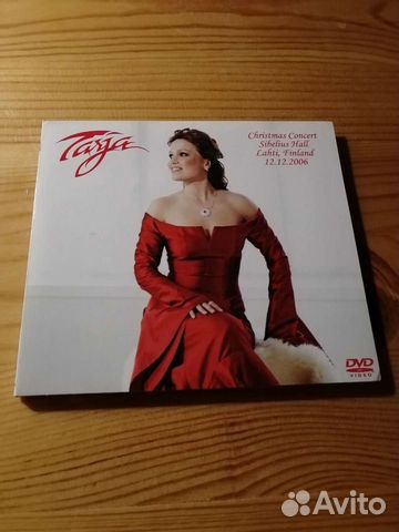 Tarja - Christmas concert DVD