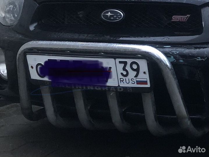 Продам кенгурятник