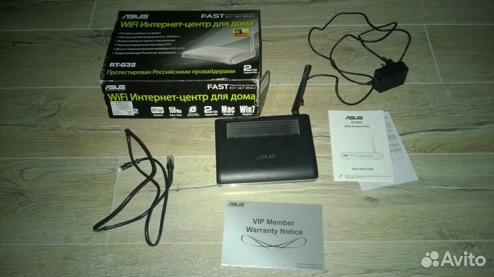 Маршрутизатор Asus RT-G32