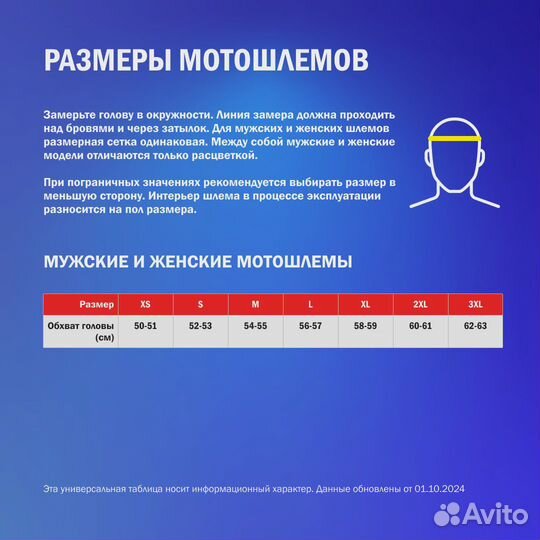 DMD Vintage Open Face Helmet Серебристый