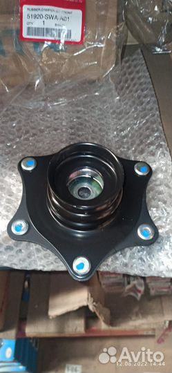 Опора амортизатора Honda CRV 51920-SWA-A01 2 шт