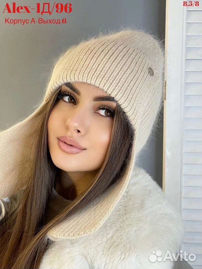 Шапка женская