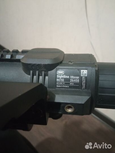 Цифровой прицел ночного видения Юкон