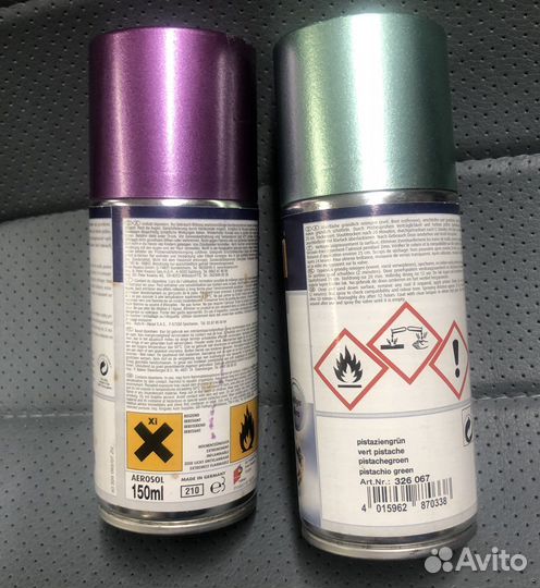 Краска Belton Pearl effect