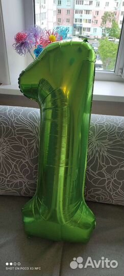 Фольгированный шарик