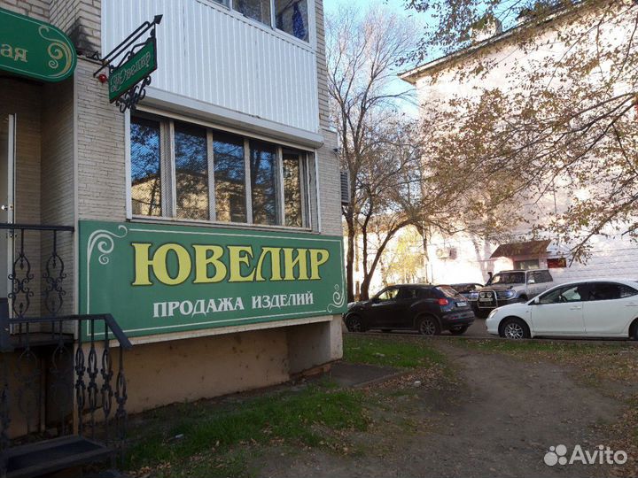 Ювелирные услуги