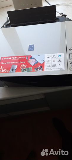 Мфу canon струйный Pixma mp210